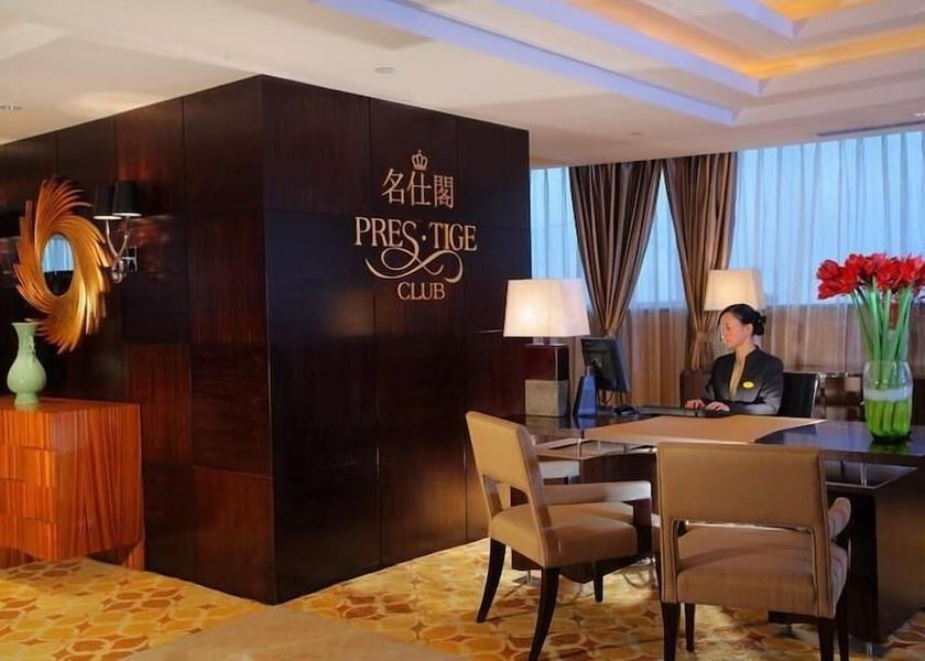 Zhejiang Shaoxing Lobby