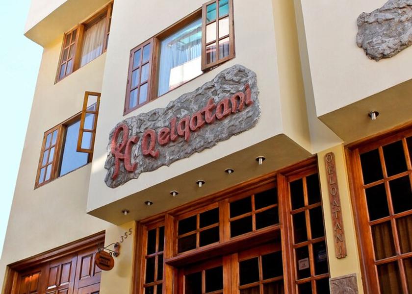 Puno (region) Puno Entrance