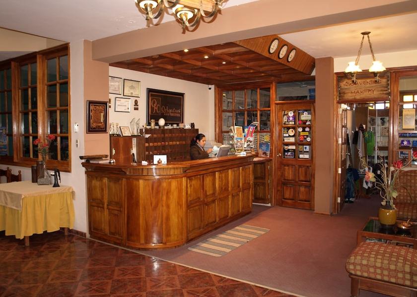 Puno (region) Puno Reception