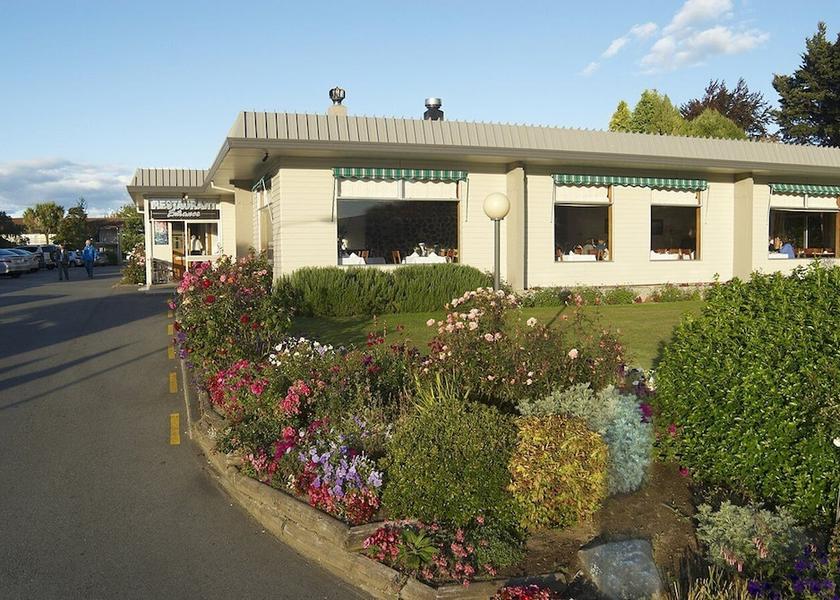 Southland Te Anau Exterior