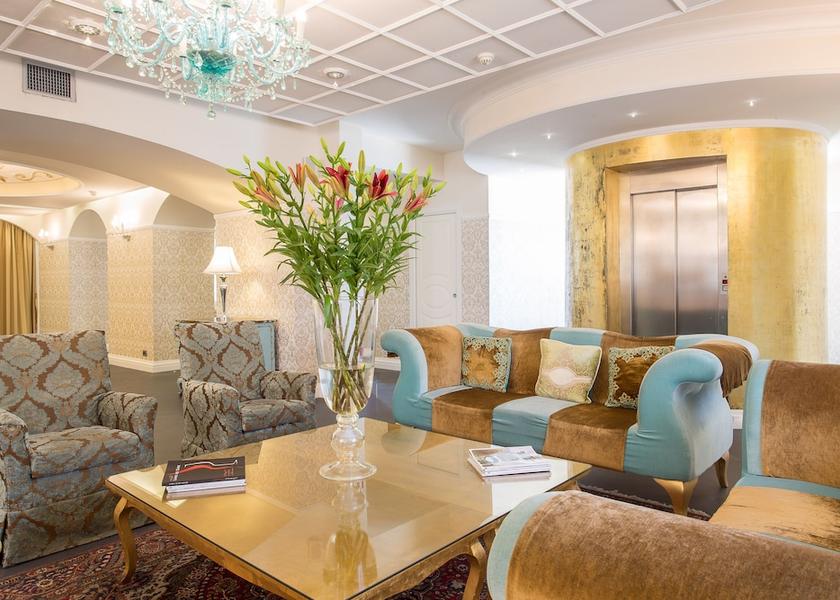 Sicily Balestrate Lobby