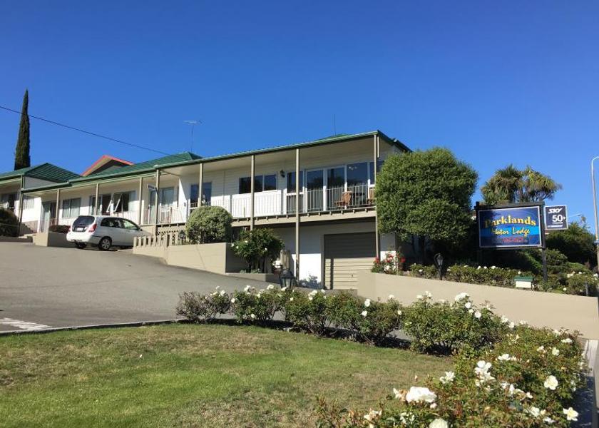 Canterbury Timaru entrance