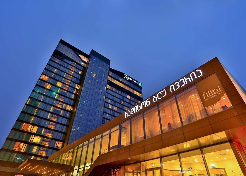  Tbilisi Exterior