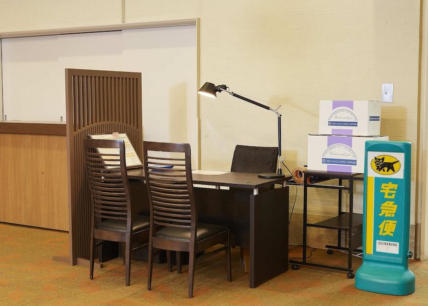 Hokkaido Sapporo Property amenity