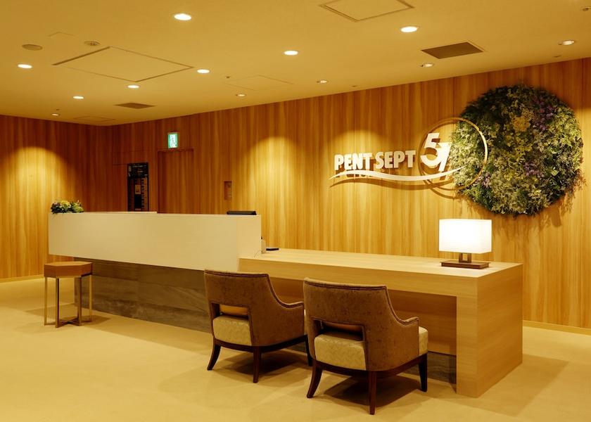 Hokkaido Sapporo Gym