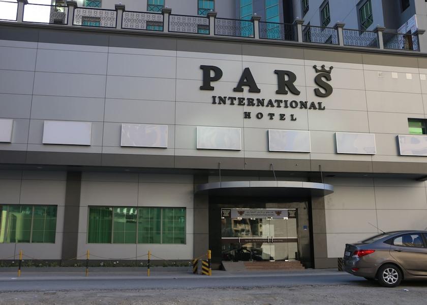 Capital Governorate Manama Property entrance