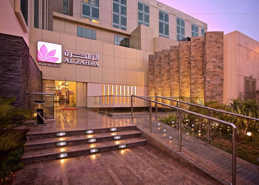  Jeddah Restaurant