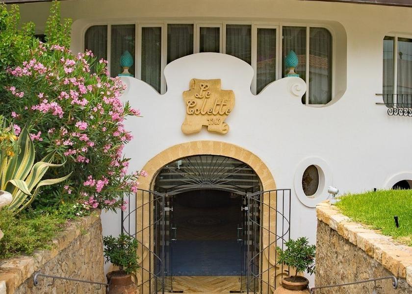 Sicily Cefalù Primary image