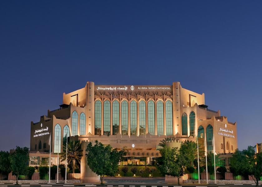 Eastern Province Al Ahsa Primary image