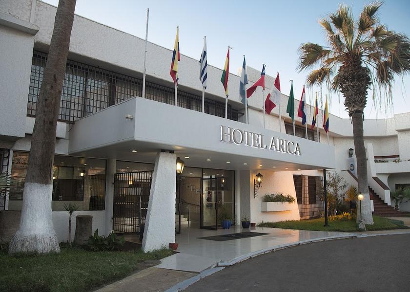 Tarapaca (region) Arica Interior Entrance