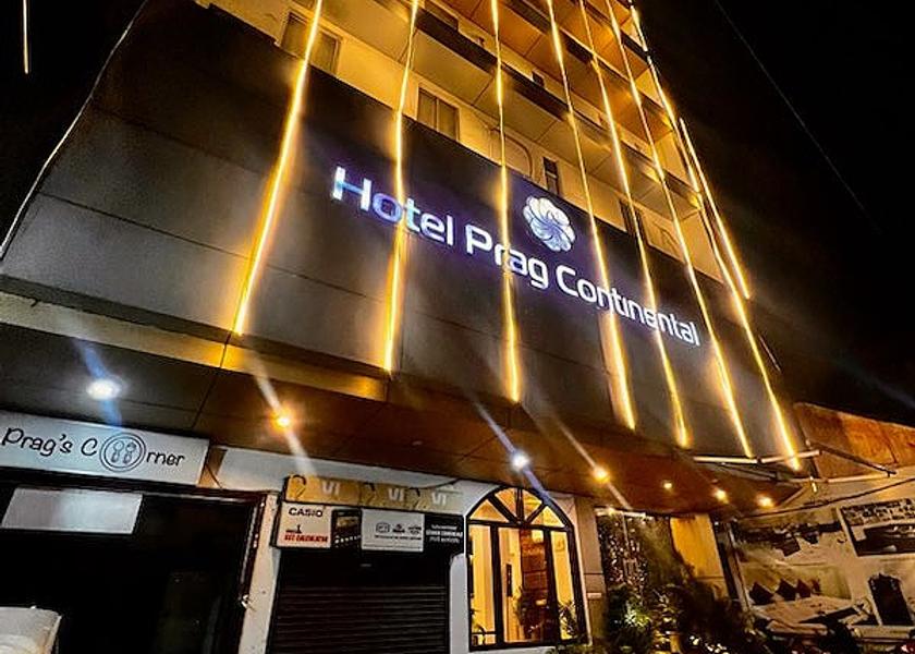 Assam Guwahati Hotel Exterior