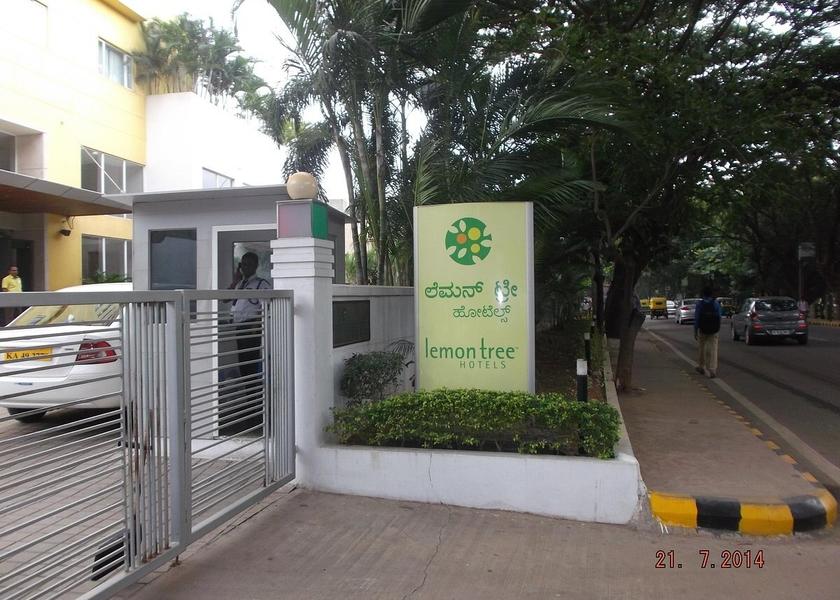 Karnataka Bangalore Hotel Exterior