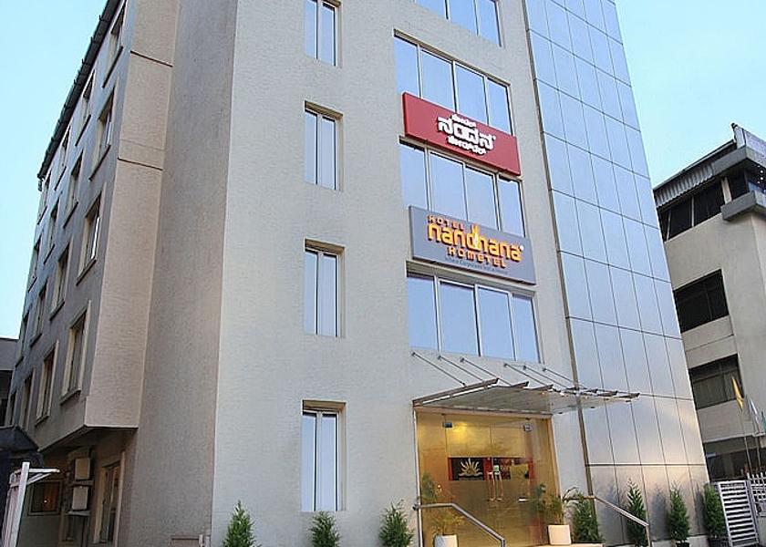 Karnataka Bangalore Exterior