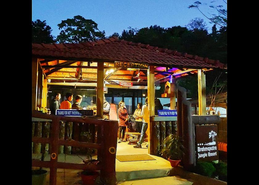 Assam Guwahati Bar
