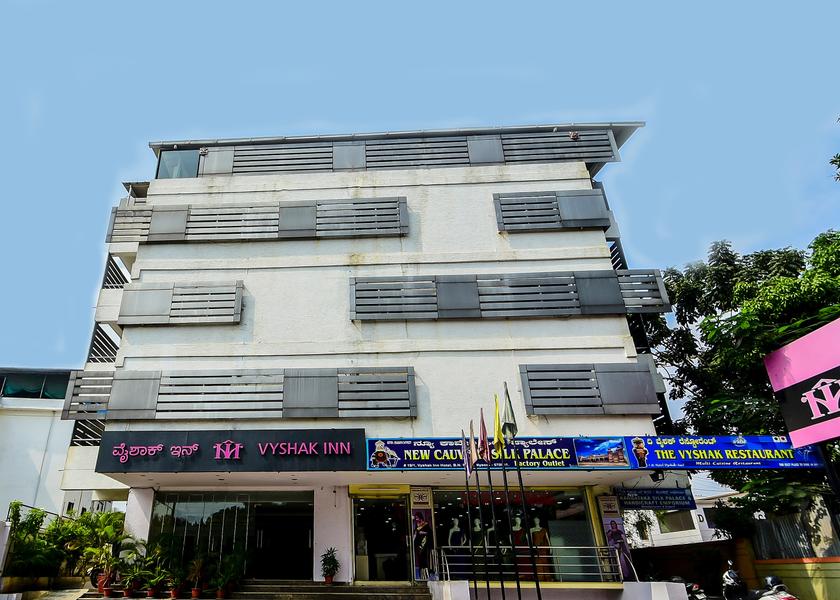 Karnataka Mysore Hotel Exterior