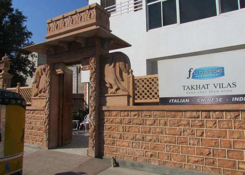 Rajasthan Jodhpur Hotel Exterior