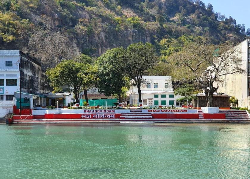 Uttarakhand Haridwar Pool