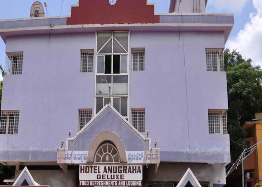 Karnataka Bagalkote Facade