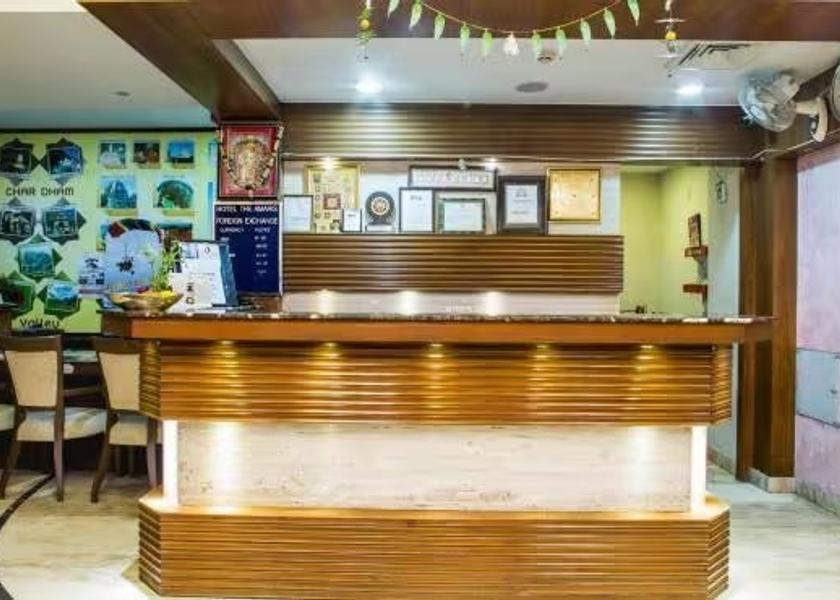 Uttarakhand Rishikesh Public Areas
