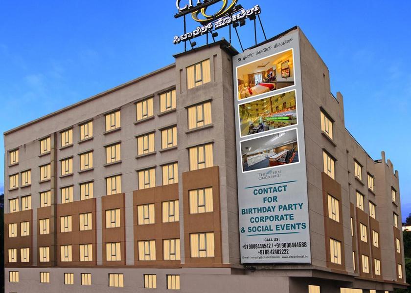 Karnataka Bangalore Exterior view