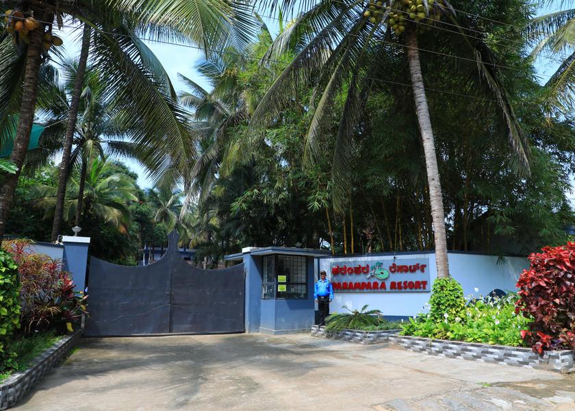 Karnataka Kudumangalore Hotel Exterior