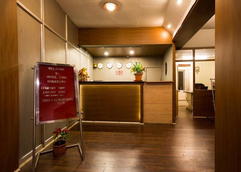 West Bengal Darjeeling Lobby