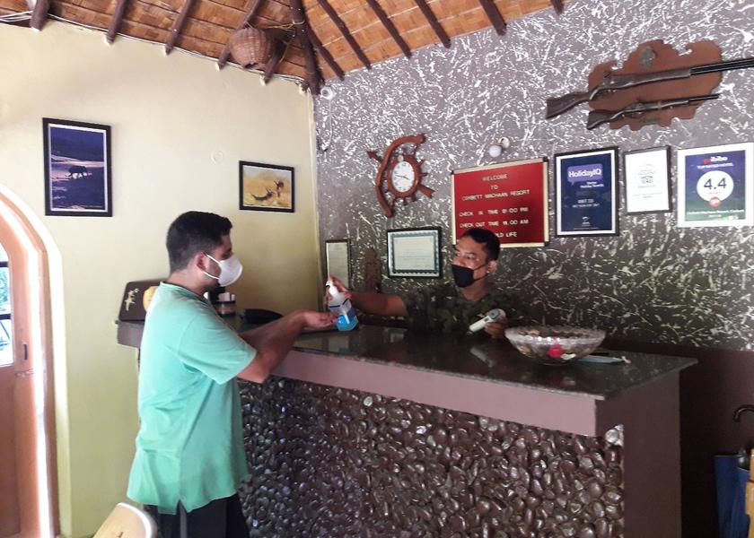 Uttarakhand Ramnagar Public Areas