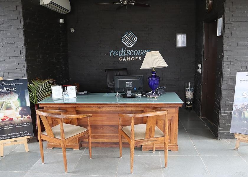 Uttarakhand Haridwar Reception