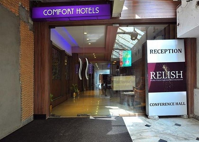 Tamil Nadu Coimbatore Hotel Exterior