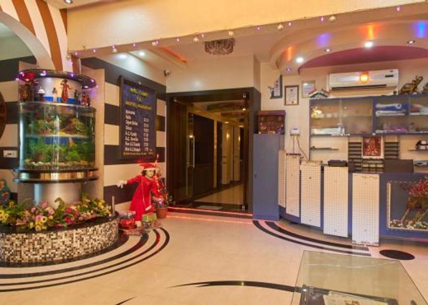 Gujarat Junagadh Public Areas