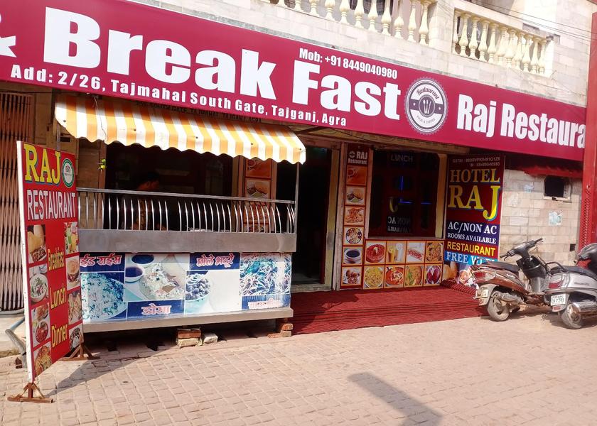 Uttar Pradesh Agra Hotel Exterior