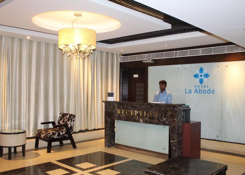 Rajasthan Bhilwara Reception