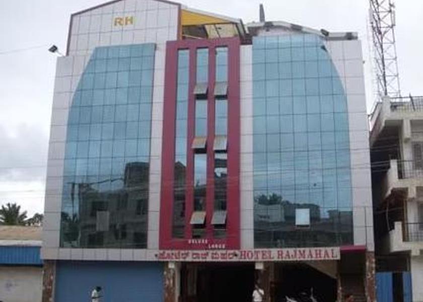 Karnataka Chikkamagaluru Hotel Exterior