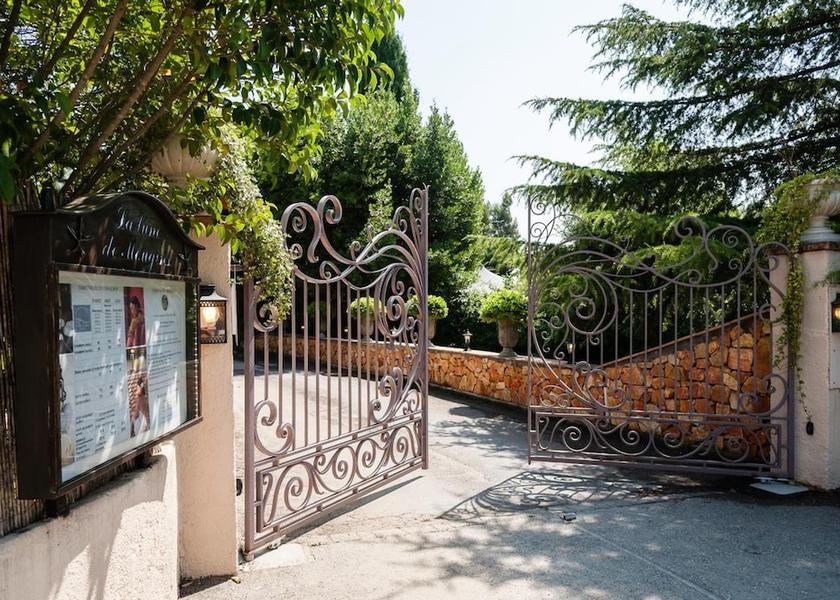 Provence - Alpes - Cote d'Azur Mougins Exterior Detail