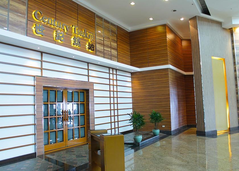  Pasay Interior