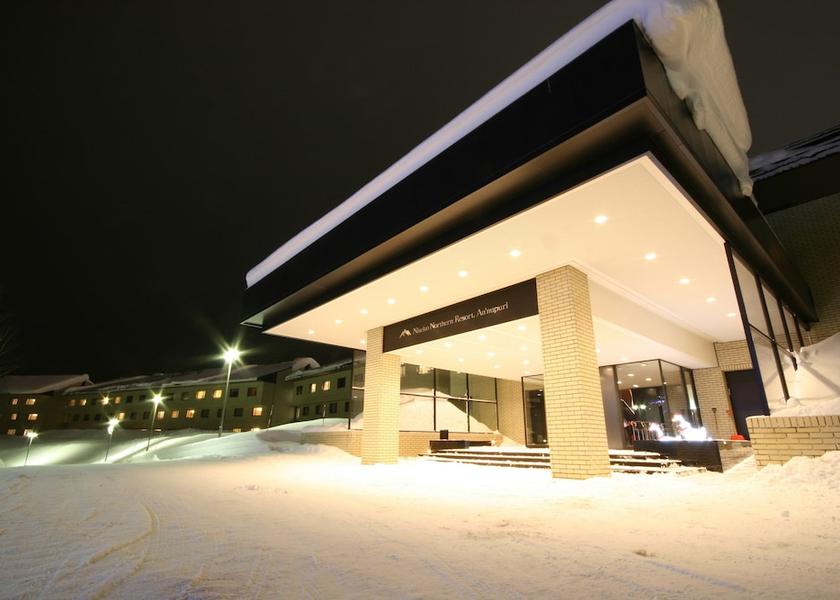 Hokkaido Niseko Front of property - evening/night