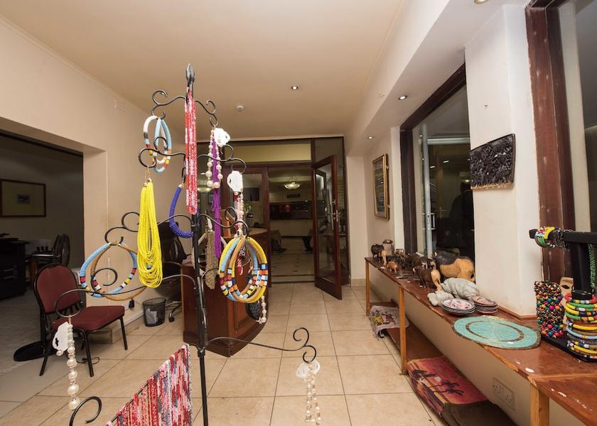 Southern Region Blantyre Business center