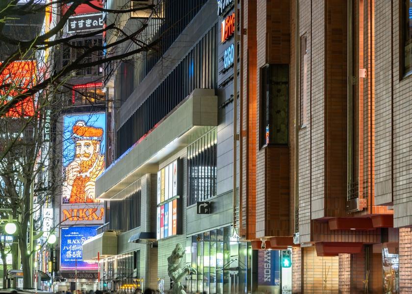 Hokkaido Sapporo Exterior