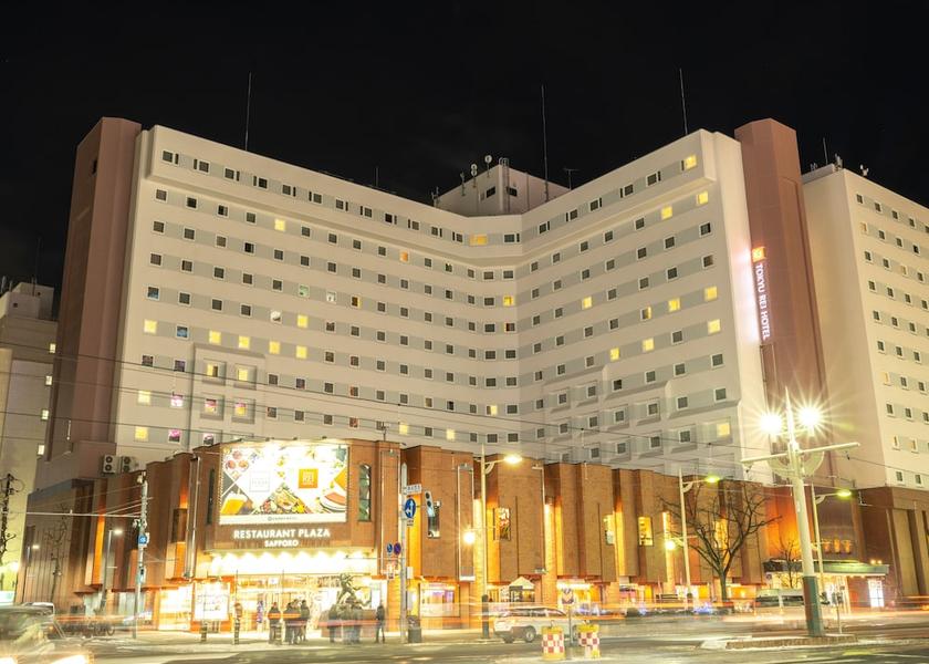 Hokkaido Sapporo Exterior