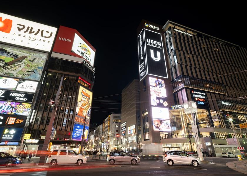 Hokkaido Sapporo Exterior