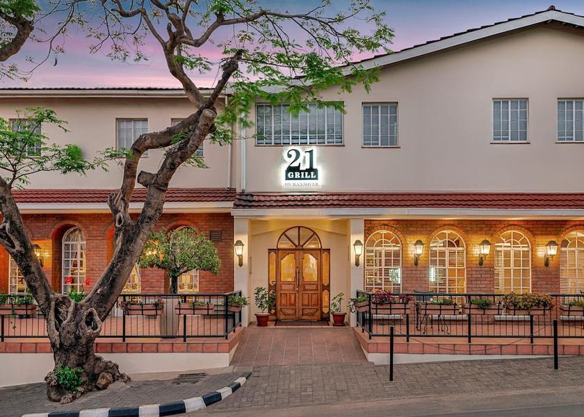 Southern Region Blantyre Restaurant