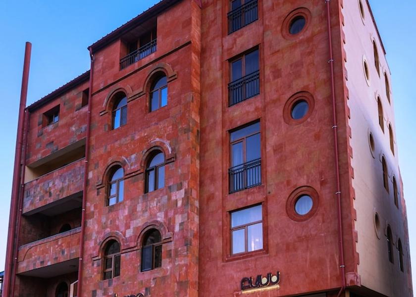  Yerevan Front of property