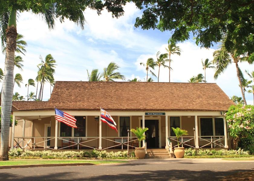 Hawaii Waimea (Kauai) Reception