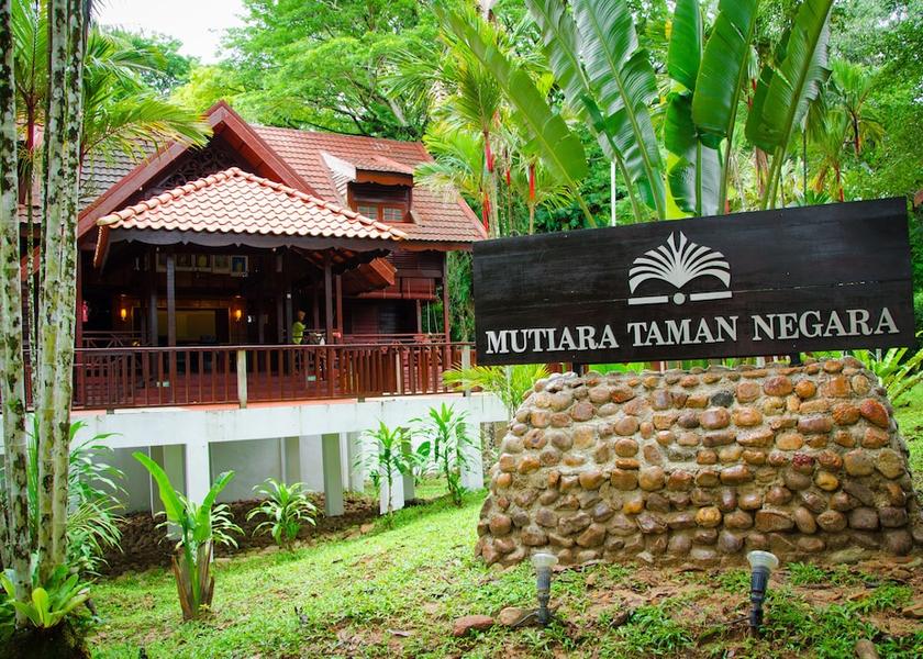 Pahang Kuala Tahan Exterior Detail
