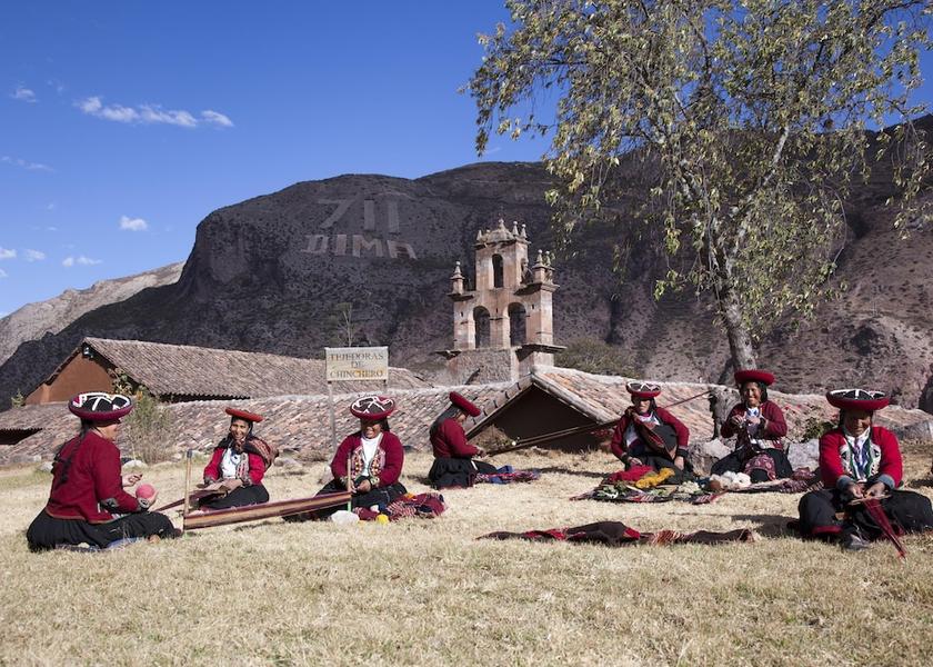 Cusco (region) Urubamba Exterior Detail