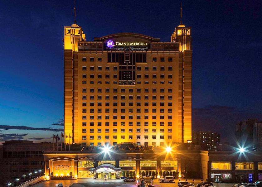 Xinjiang Urumqi Facade