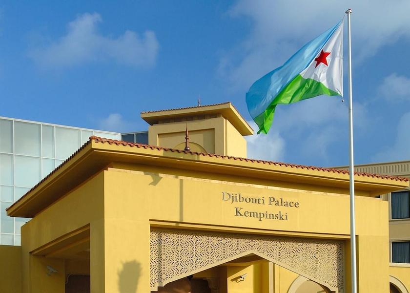 Djibouti Djibouti Property amenity