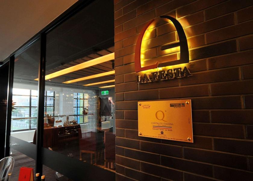  Taipei Interior Entrance
