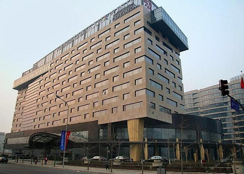 Hebei Beijing Facade