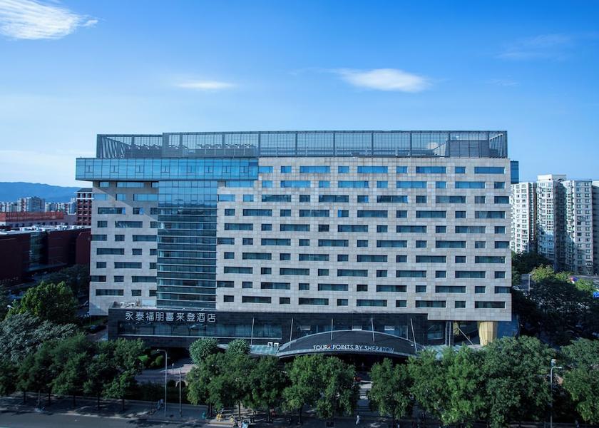 Hebei Beijing Exterior Detail